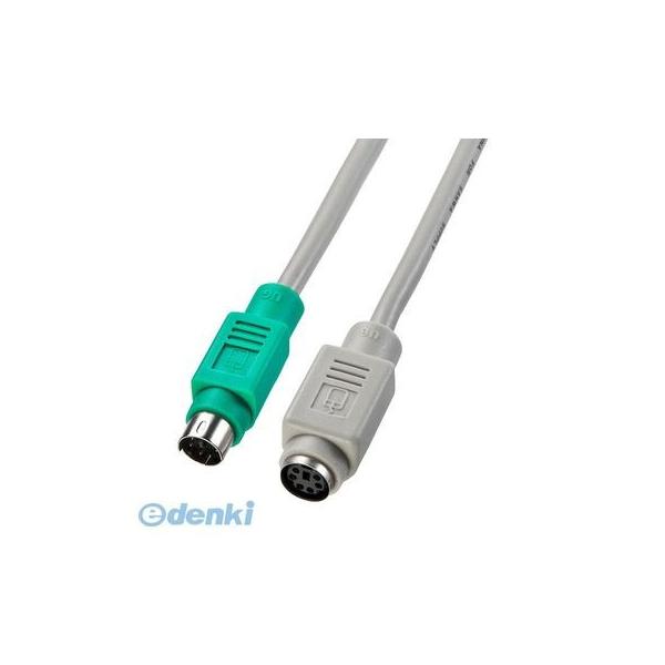 サンワサプライ KB-MAE2K マウス延長ケーブル 2m KBMAE2K SUPPLY SANWA