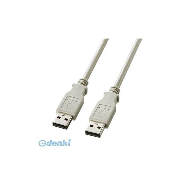サンワサプライ KB-USB-A1K2 USBケーブル 1m KBUSBA1K2 A-Aコネクタ SANWA SUPPLY
