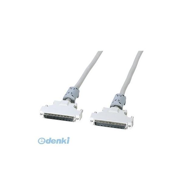 サンワサプライ KB-WS1K ウルトラワイドSCSI・ワイドSCSI用ケーブル 1m KBWS1K ワイドSCSIケーブル