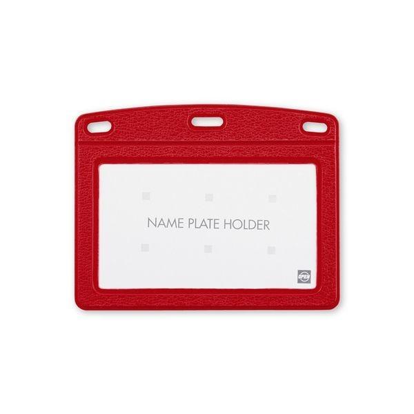 オープン工業 NB-360C-RD 名札用ケースレザー調名刺サイズ1枚入 赤 NB360CRD【L2D】