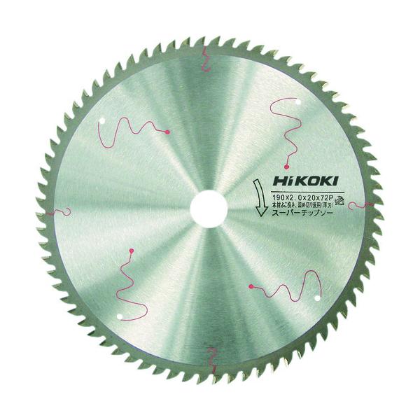 日立工機 00326729 スーパーチップソー コードレス用 １２５ｍｍＸ２０ ２４枚刃