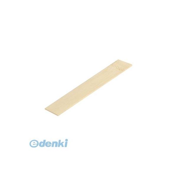 粉河(KOKAWA) 0811-55 かぐや姫 7分【1巻／10本入】081155