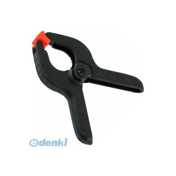 4941901028242 KENOH ファイバークランプ 50 23258 KONYO コンヨ