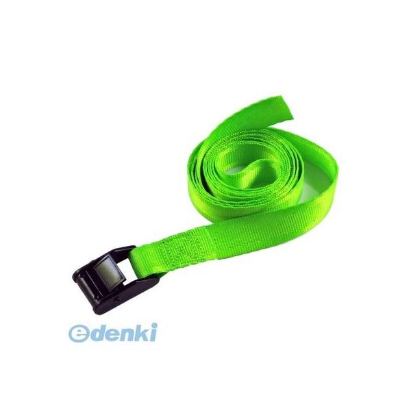 4969968215955 SUN UP 荷締めベルト 2m