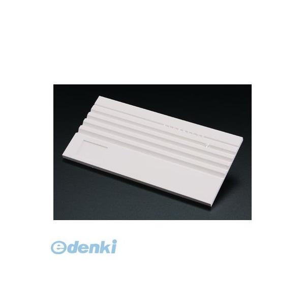 AL 18 ソーティング ホワイト トレー AL18