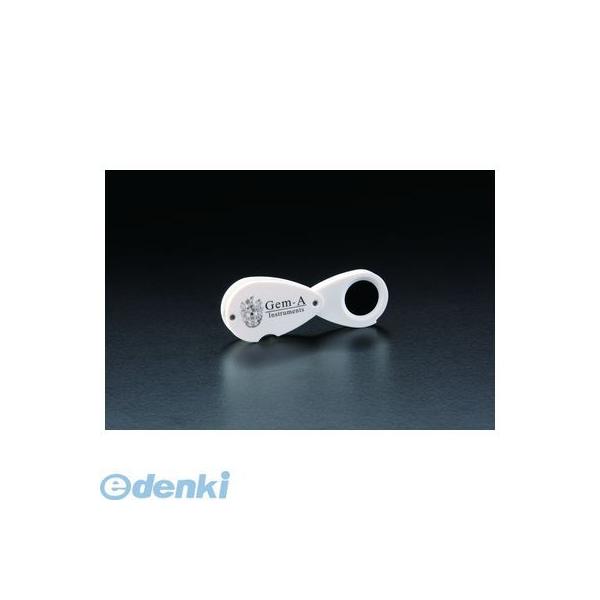 AL 9 チェルシーカラーフィルター AL9