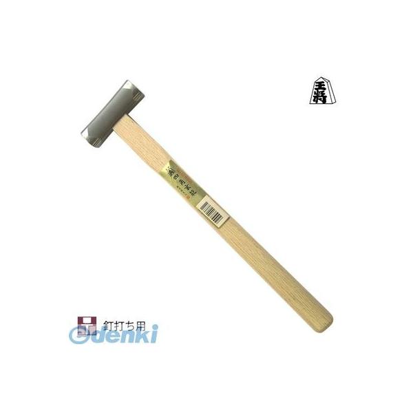 須佐製作所 4953673003662 王将シルバー四角玄能 450g