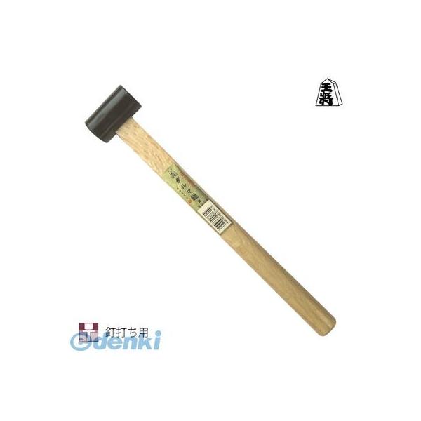 須佐製作所 4953673007622 王将ダルマ玄能 375g