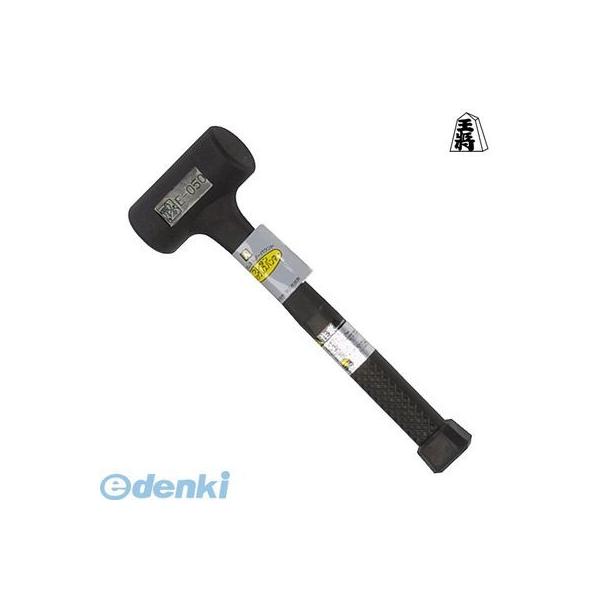須佐製作所 4953673009503 王将ウレタンショックレスハンマー 0．5P