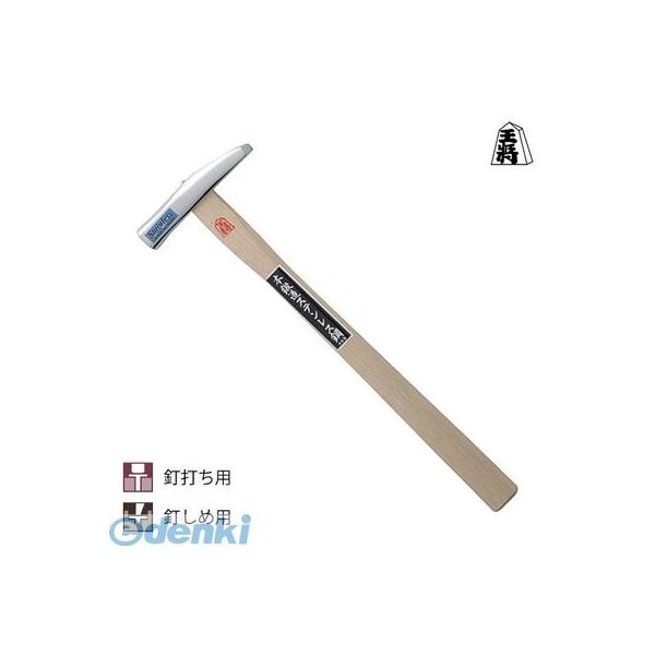 須佐製作所 4953673201914 ステンレス武力屋槌 21mm