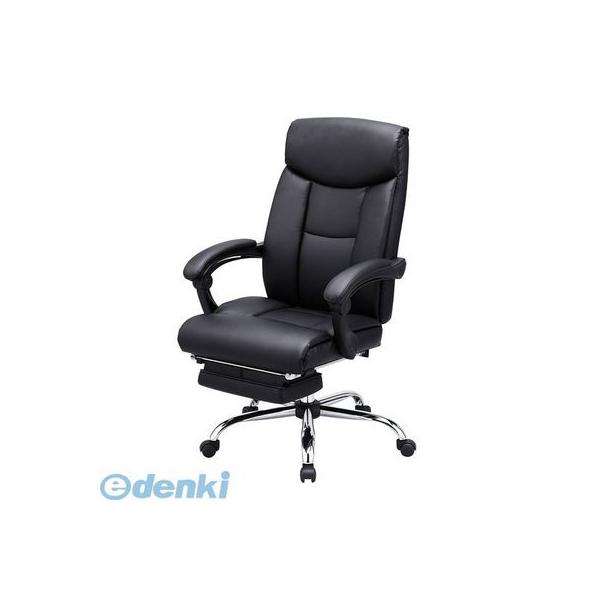 【個数：1個】サンワサプライ SNC-L17BK オットマン収納レザーチェア SNCL17BK ブラック SANWA