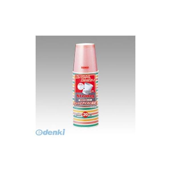 サンナップ C2520SCA ストロングカップカラーアソート【２０個】