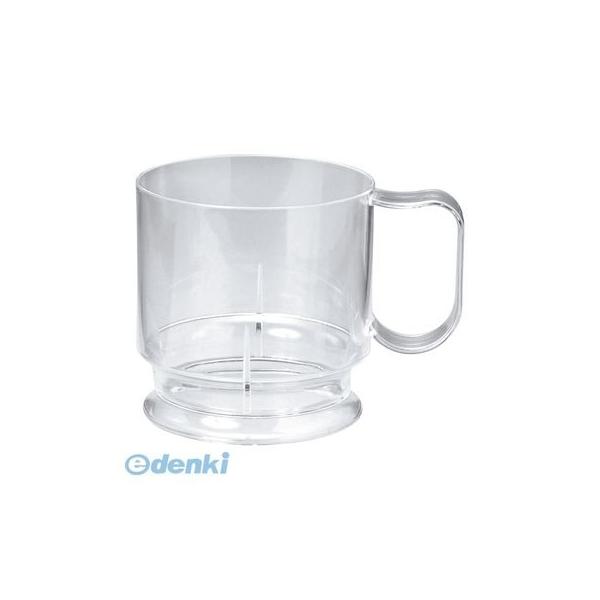 サンナップ CH-5CL ペーパーカップホルダー 7oz用【５個】 CH5CL