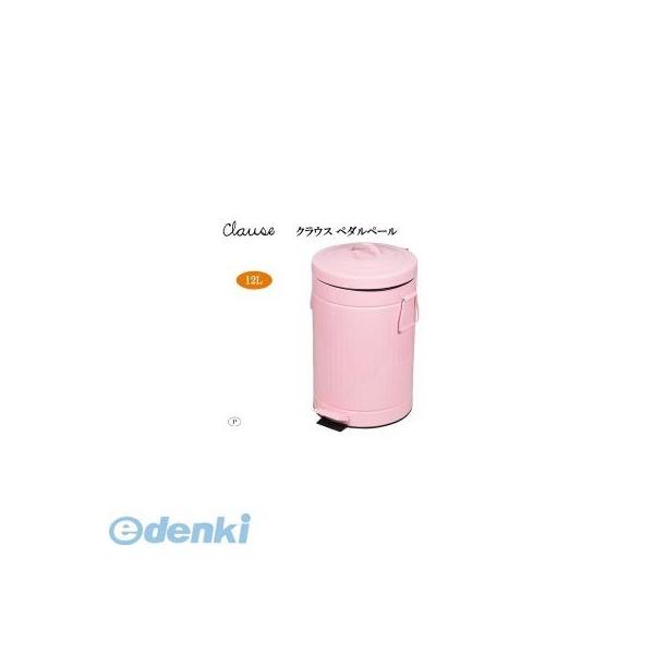 パール金属 HB-2218 クラウス ペダルペール12【ピンク】 HB2218【キャンセル不可】 ゴミ箱 ふた付き