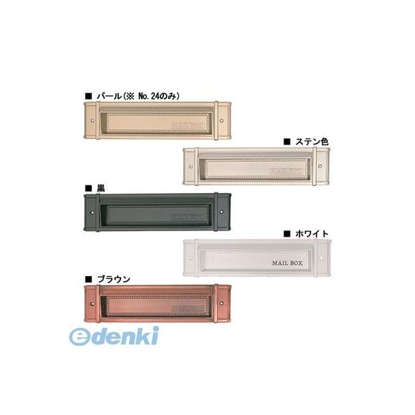 水上金属 NO18BIKU-BR No18ヴィクトリアポスト口 色：GB NO18BIKUBR