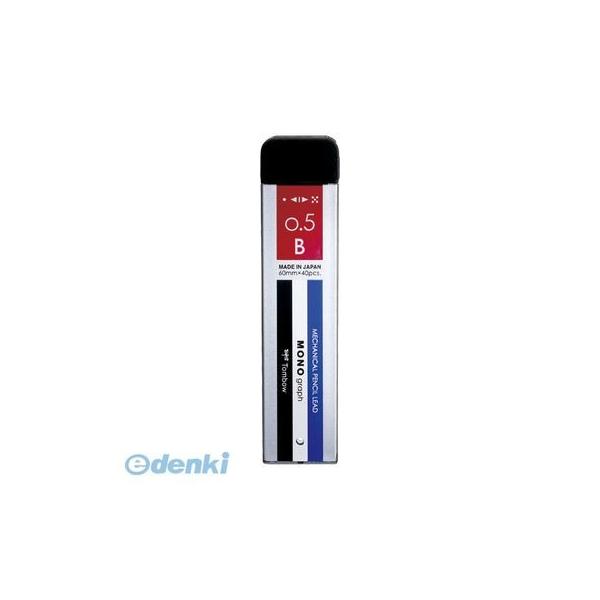 トンボ鉛筆 R5-MGB01 シャープ芯モノグラフMG0．5Bモノ【１個】 R5MGB01 モノカラー 00026749