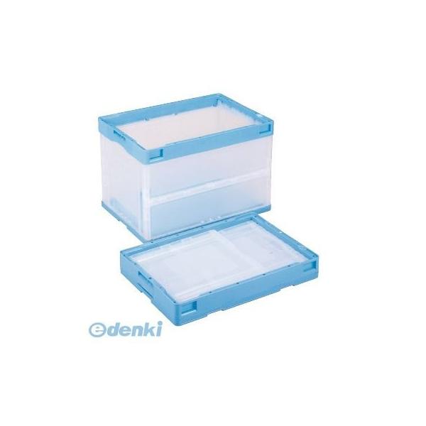 岐阜プラスチック工業 CB-S61NR(ブルー透明) CB－S61NR【ブルー透明】【１個】 CBS61NR(ブルー透明)