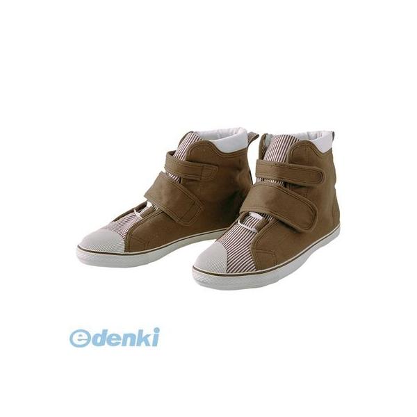 ユニワールド 4518406877141 アグリスニーカー ブラウン 24．5cm NS-700