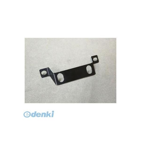 キジマ 208-3092 エンブレムステー HONDAエンブレムヨウ 2083092 CB750four