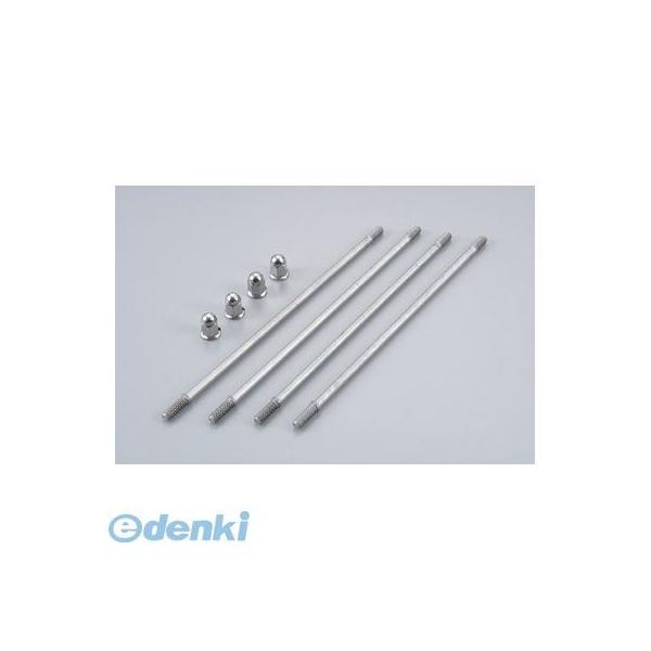 シフトアップ 920616 CD90 3MMロングクロム スタッドボルトセット4P アエンクロムコートスタッドB