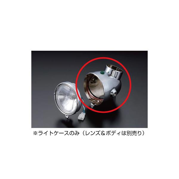 モンキー4Lライトケース 1934w4Lモンキー用 ヘッドライトケース メッキ｜ モンキーパーツ
