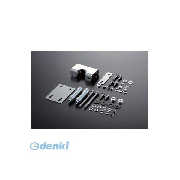 ふ出品 シフトアップ SHIFT UP 205096-10 リアフェンダーリバースキット