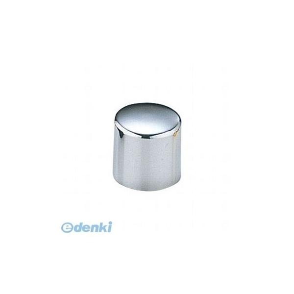 シヤチハタ TK-NRPC1 ネームペンプリモ用印面キャップ TKNRPC1 シャチハタ 印面キャップTK-NRPC1