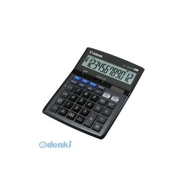 キヤノン CANON HS-1220TSG 電卓 商売計算シリーズ 12桁 HS1220TSG