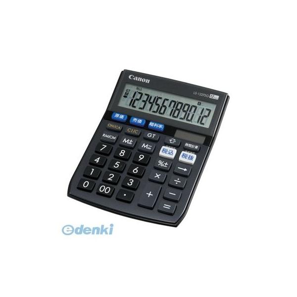キヤノン CANON LS-122TSG 電卓 商売計算シリーズ 12桁 LS122TSG