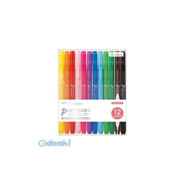 edenki_ed2105993 edenki_ed2105993