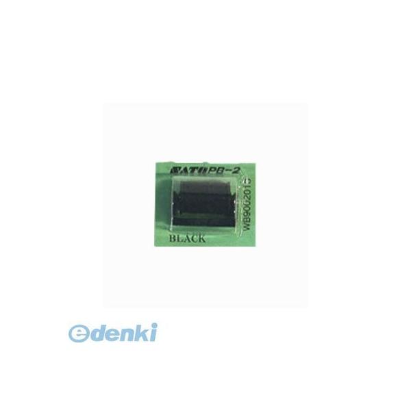 ■■■■■ご購入前に必ずご確認ください■■■■■ＰＣ　⇒　商品ページ下部の【商品説明】の内容スマホ⇒「すべて見る」をタップし【商品説明】の内容■■■■■■■■■■■■■■■■■■■■■■■■●入数：１個●インク色：黒●JANコード：4993...