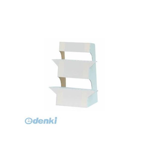 アルテ KS-5 大型紙スタンド　ＫＳ－５ KS5