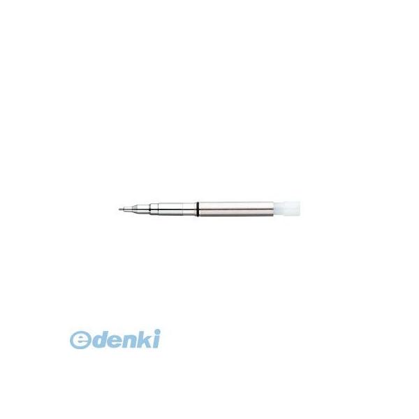 ゼブラ ZEBRA SB-X-5-B1 ＳＢＸ ＳＰ内部機構 ０．５ SBX5B1【L2D】 シャーボX シャープ部機構