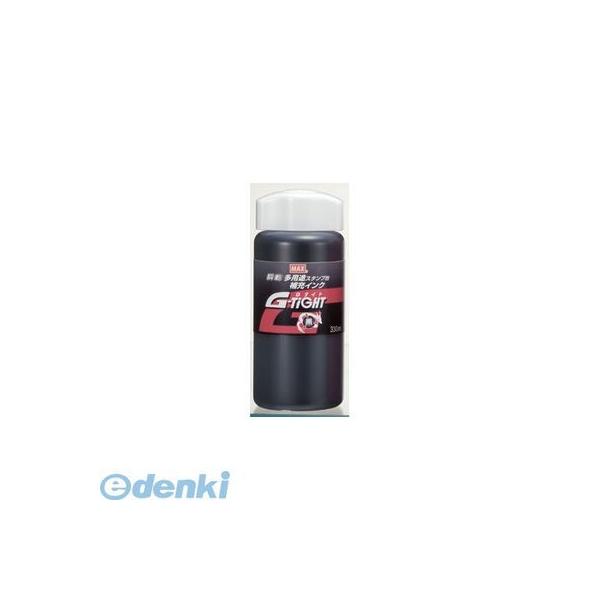 マックス MAX ST-330Gクロ 瞬乾多用途スタンプ台Ｇタイト　補充インク ST330Gクロ【L2D】