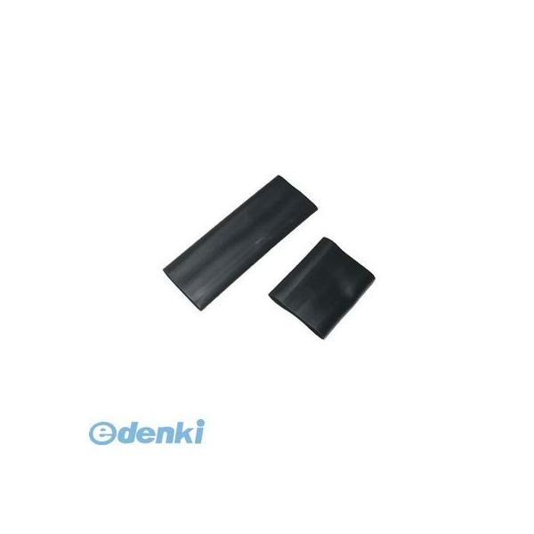 他サイト： ベストツール BCC-2530 防滴コンセントカバー BCC2530 4991347804207 カッターナイフ 作業工具の商品画像