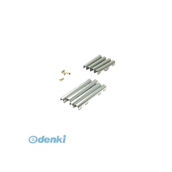 ベストツール S-130S ベスト 傘もとどおり ピン S130S 4991347809547 修理用金具 傘もとどおり修理金具