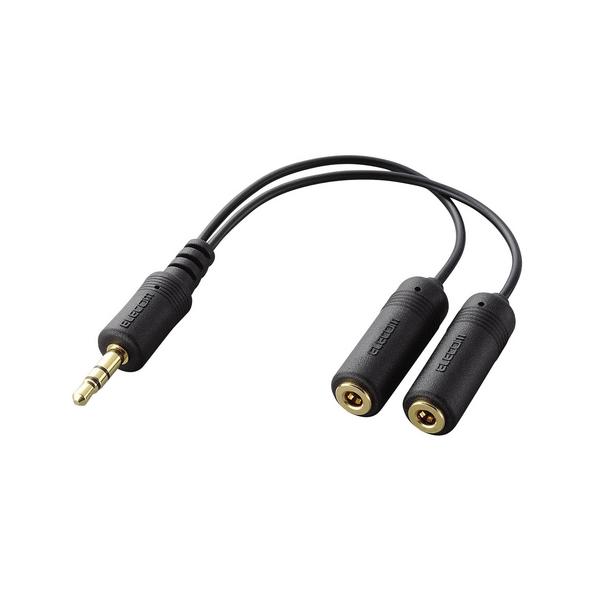 ELECOM エレコム IPC-AS/BK iPod用モバイルオーディオケーブル IPCAS/BK