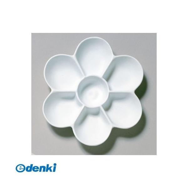 ぺんてる XZSP2-1 パレット うめばち1【ポリシース入】 XZSP21 うめばちパレット Pentel