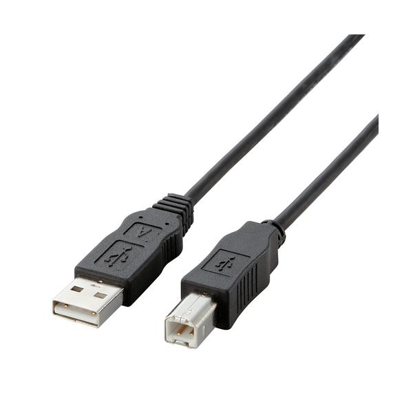 ELECOM エレコム USB2-ECO05 エコUSBケーブル A-B・0.5m USB2ECO05