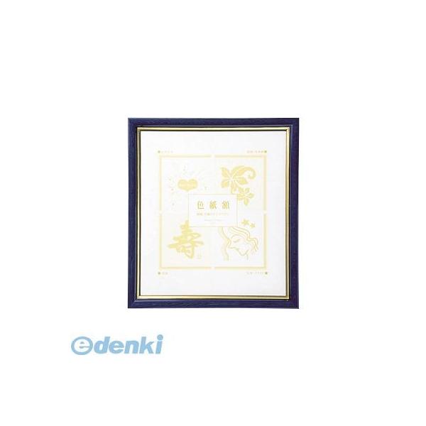 大仙 T010-30806 OA額 キノ ブラック OPP袋入り A3 T01030806