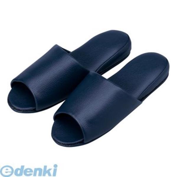 オーミケンシ 10835360 (10P) 抗菌レザー調スリッパ前開１０足ダークブル 10835360(10P)