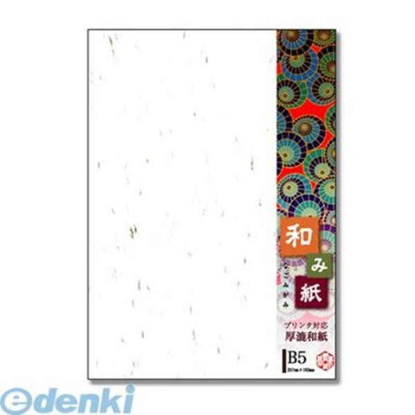 長門屋商店 ナ-751V 和み紙 Ｂ５ 大礼 しろ １００Ｐ ナ751V Nagatoya 和み紙B5白100枚ナ-751V