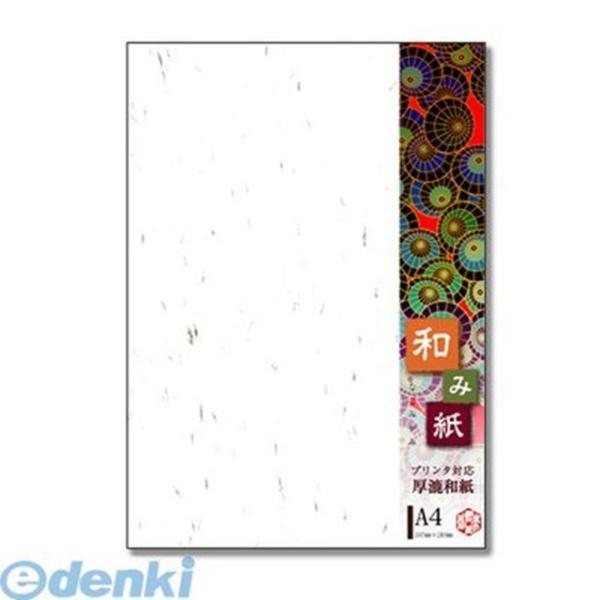 長門屋商店 ナ-761V 和み紙 Ａ４ 大礼 しろ １００Ｐ ナ761V NAGATOYA 和み紙ナ-761VA4しろ ナガトヤ