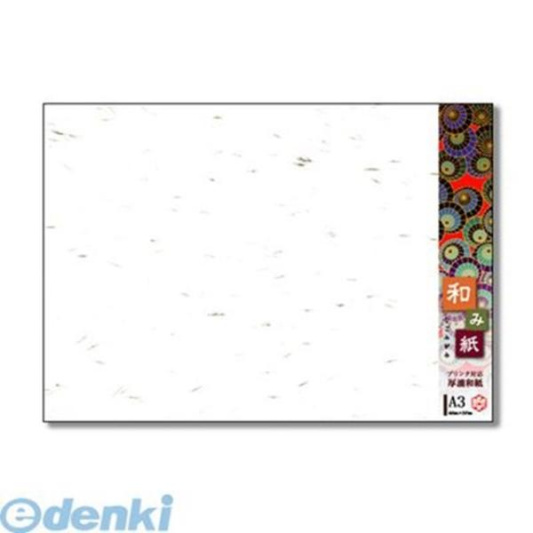 長門屋商店 ナ-781V 和み紙 Ａ３ 大礼 しろ １００Ｐ ナ781V NAGATOYA プリンタ対応厚漉和紙