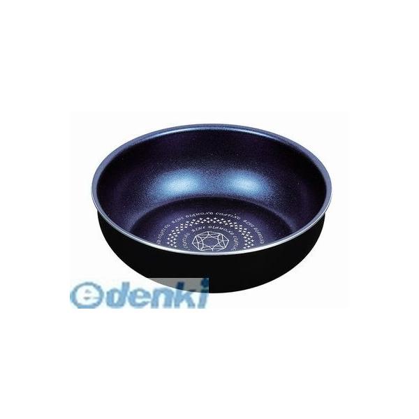 パール金属 HB-2435 ルクスパン ブルーダイヤモンドコートIH対応いため鍋20cm HB2435【キャンセル不可】