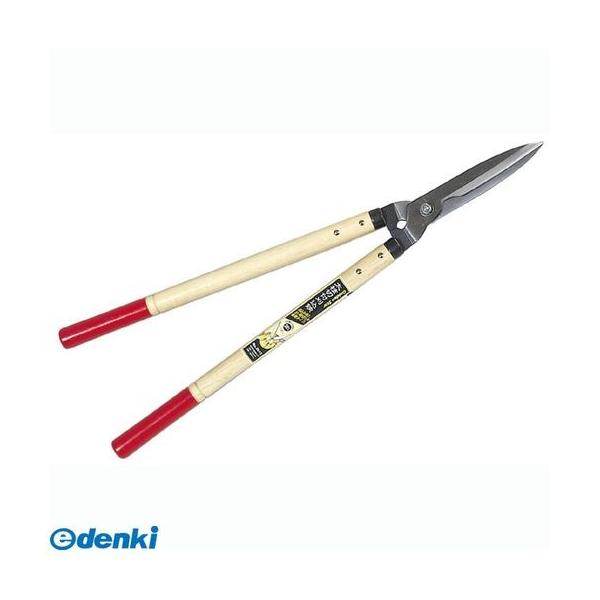 直送 代引不可・他メーカー同梱不可 キンボシ 4951167620159 太枝切付刈込鋏 ＃2015【キャンセル不可】