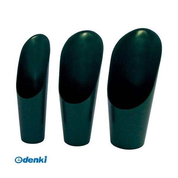 直送 代引不可・他メーカー同梱不可 八木光 4994399104684 プラスチック型土入れ 3ツ組 グリーン