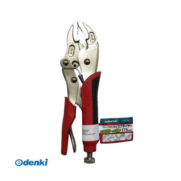 直送 代引不可・他メーカー同梱不可 三共コーポレーション 4710515276222 11－222 バイスプライヤー【Gツキ】 175MM ＃8204