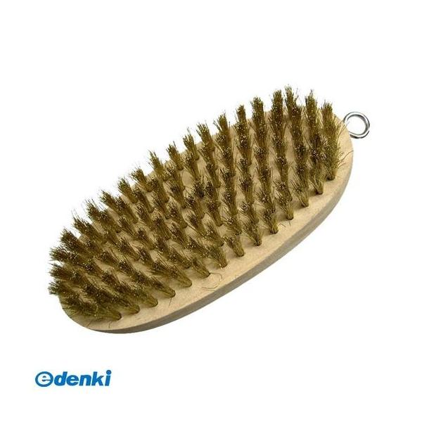 直送 代引不可・他メーカー同梱不可 三共コーポレーション 4954458241446 HB－B7 シンチュウ コバンガタ ワイヤーブラシ ＃02004