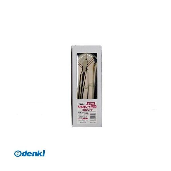 直送 代引不可・他メーカー同梱不可 アサヒペン 4970925208903 お得用多用途用刷毛 Ｔ３０－１０Ｐ １０本パック 10本パック AP 多用